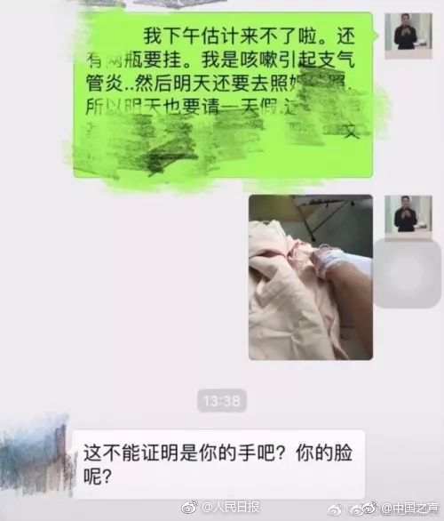 暗黑地牢遇到骸骨旗手怎么应对