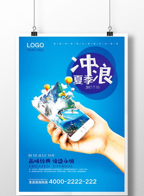 彩虹六号异种装备怎么获取