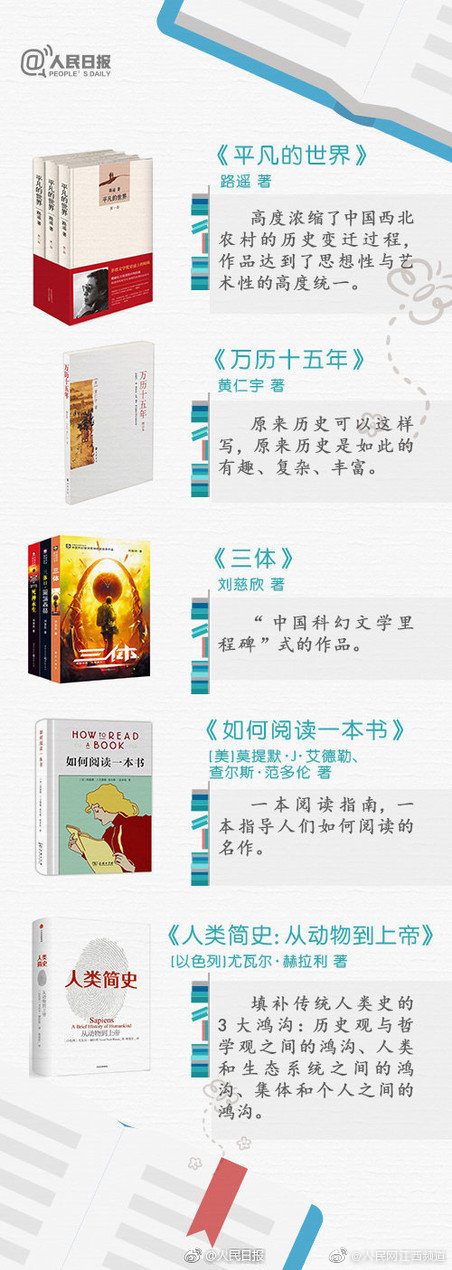 全面战争战锤2低级剑兵与矛兵有什么不同
