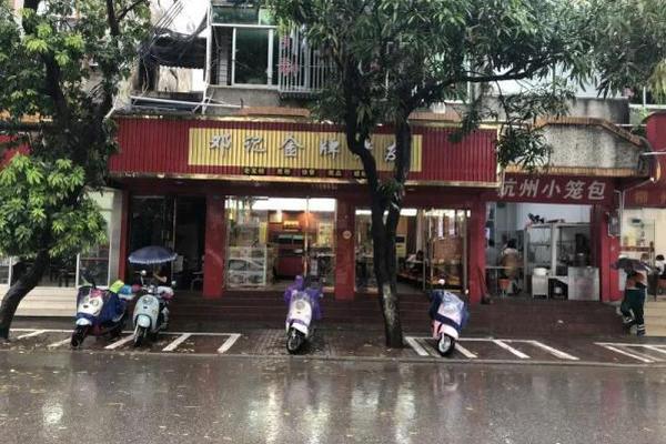 女鬼桥开魂路重返女鬼桥有什么东西要收集