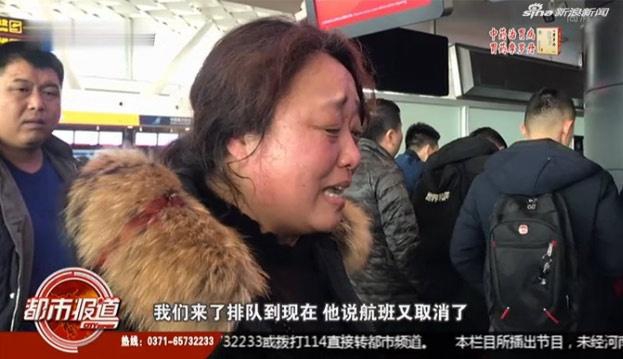 宝可梦传说阿尔宙斯驰风道的红色火球怎么完成
