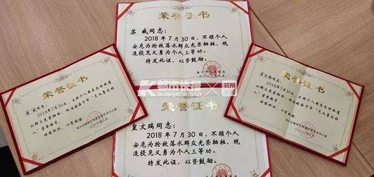 狩猎之道鹿的正面打哪里比较好