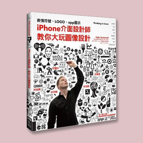 最后的咒语便宜号