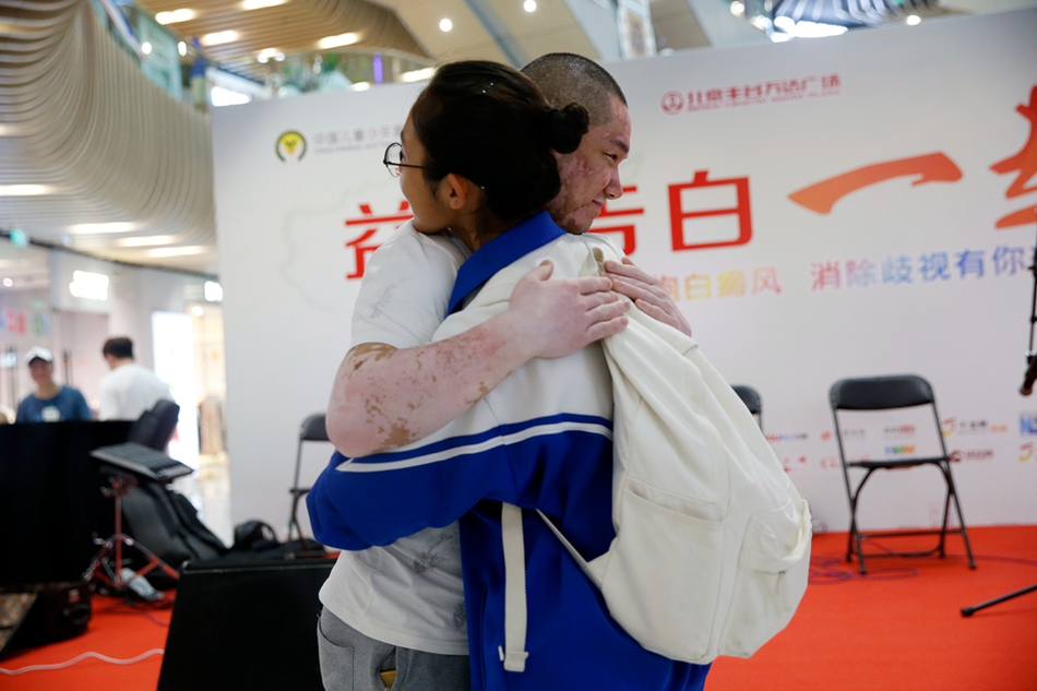 侠之道战火的余晖成就怎么完成